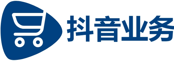抖音业务下单24小时平台-dy免费24小时下单平台全网低价-快手点赞在线自助平台10个赞